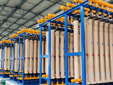 Ultrafiltration equipment